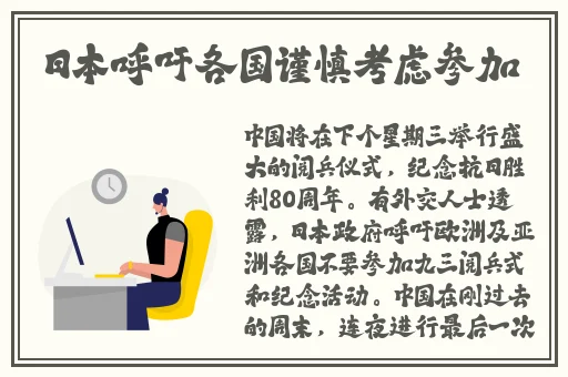 超母体退化