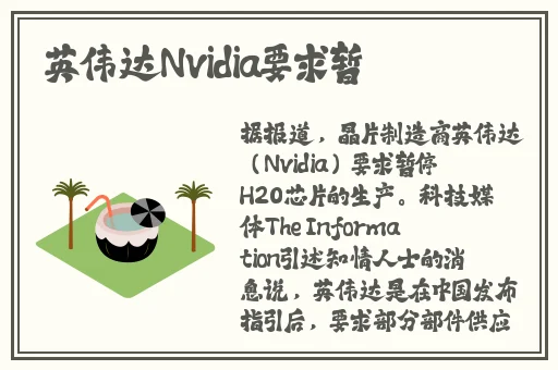 **无码久久精品
