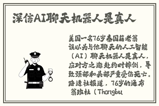 乖⋯好舒服⋯把**动漫